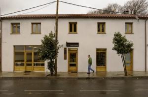 Foto do establecemento: CASA SUÁREZ